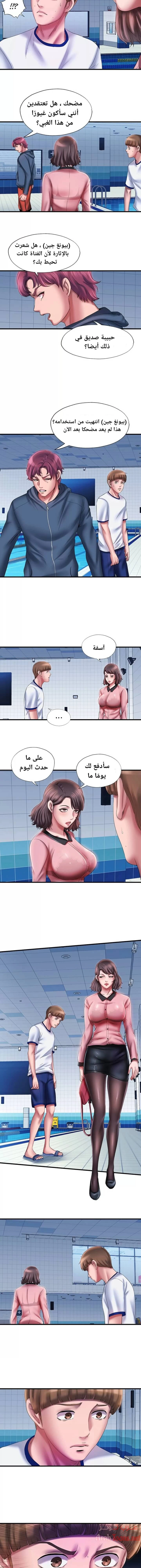 فيضان الماء - 12 - 652d98544d822.webp