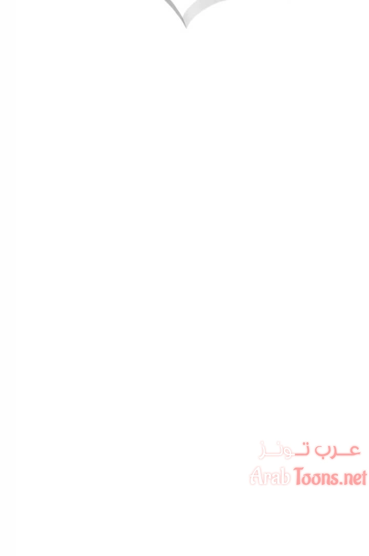 فيضان الماء - 12 - 652d9857d0ed0.webp