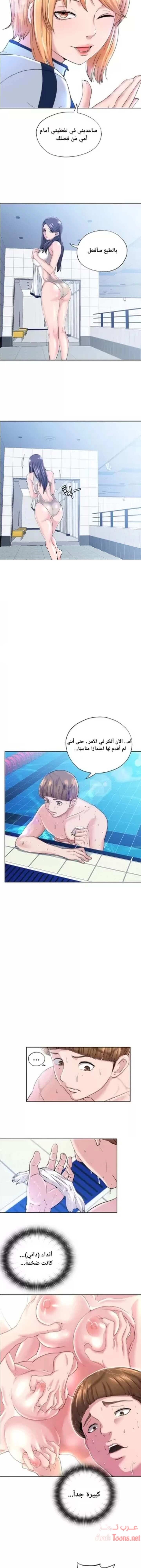 فيضان الماء - 2 - 652d97f27bd8c.webp