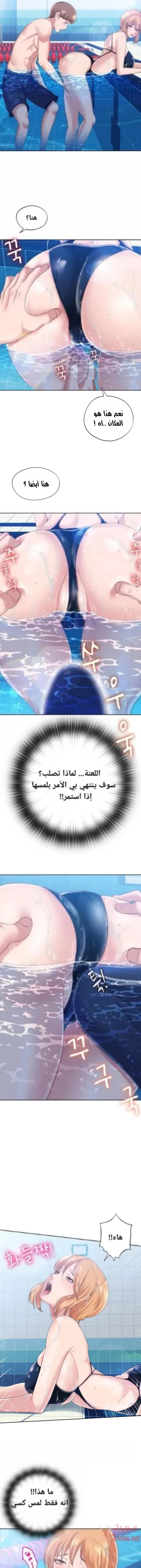 فيضان الماء - 2 - 652d97f8eab23.webp