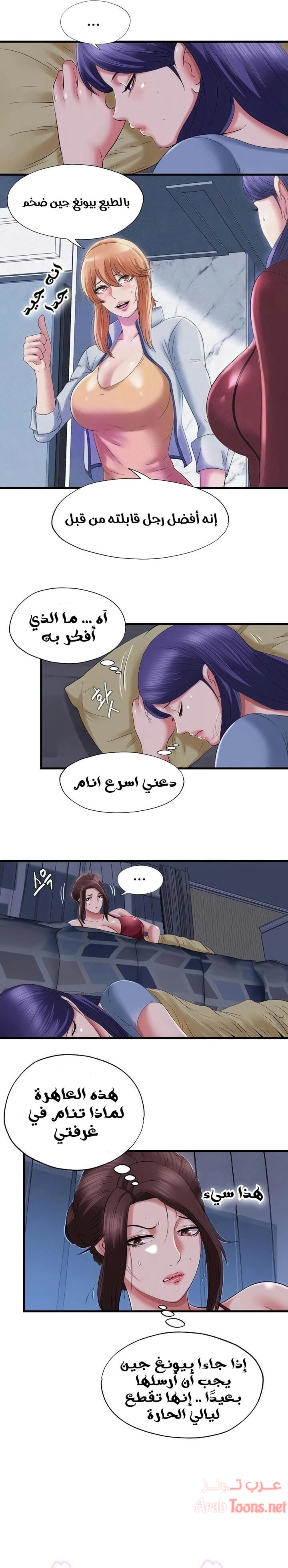 فيضان الماء - 34 - 652d9a4842c9c.webp