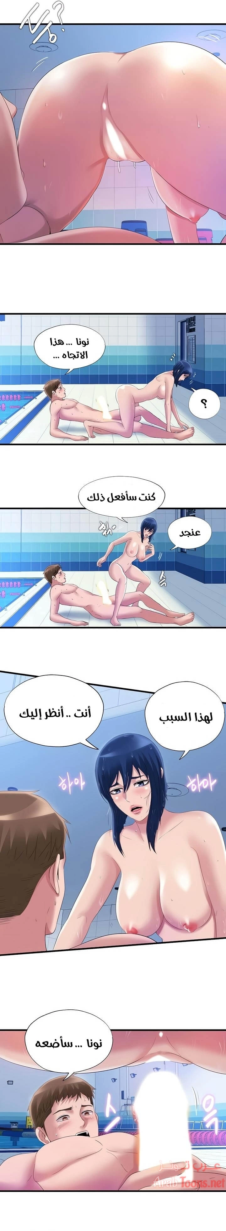 فيضان الماء - 34 - 652d9a4a243da.webp