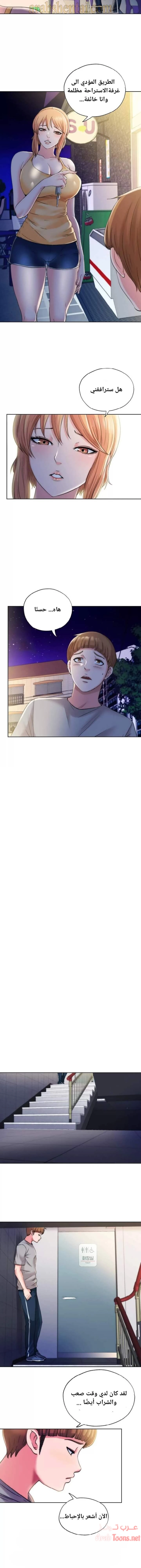 فيضان الماء - 4 - 652d980c0915c.webp