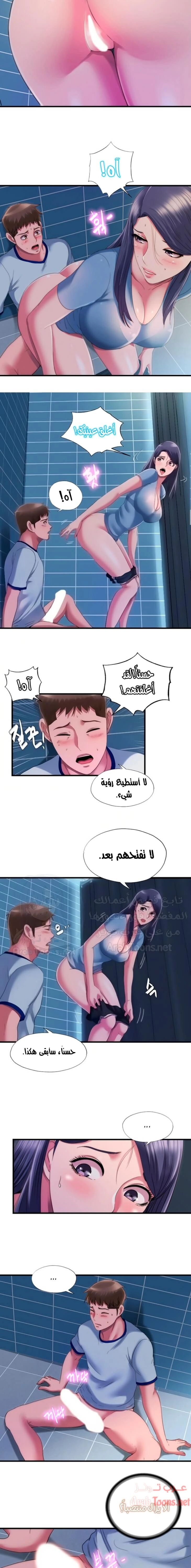 فيضان الماء - 40 - 652d9a6b1f245.webp