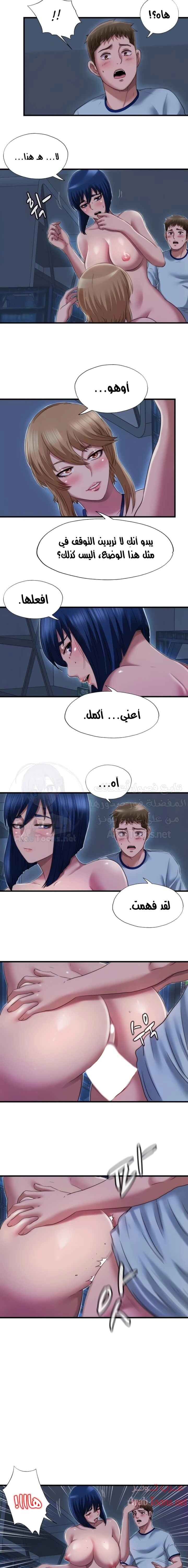 فيضان الماء - 43 - 652d9a8083a1f.webp