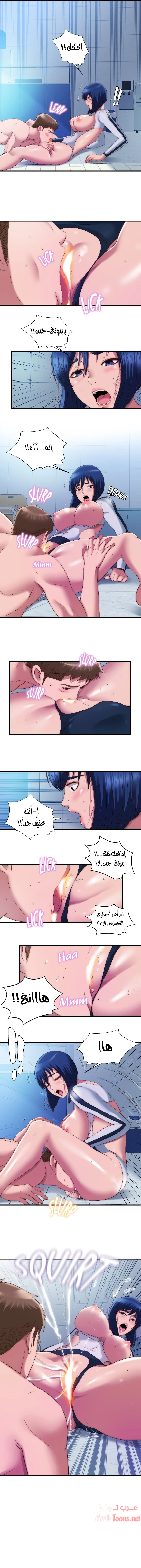 فيضان الماء - 53 - 652d9ac266974.webp