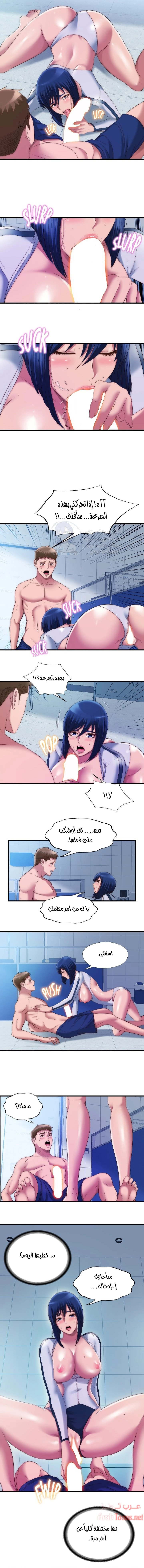 فيضان الماء - 53 - 652d9ac3b43fc.webp
