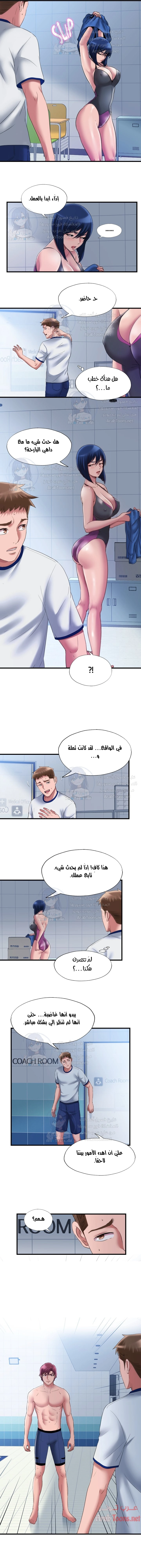 فيضان الماء - 60 - 652d9ae657119.webp