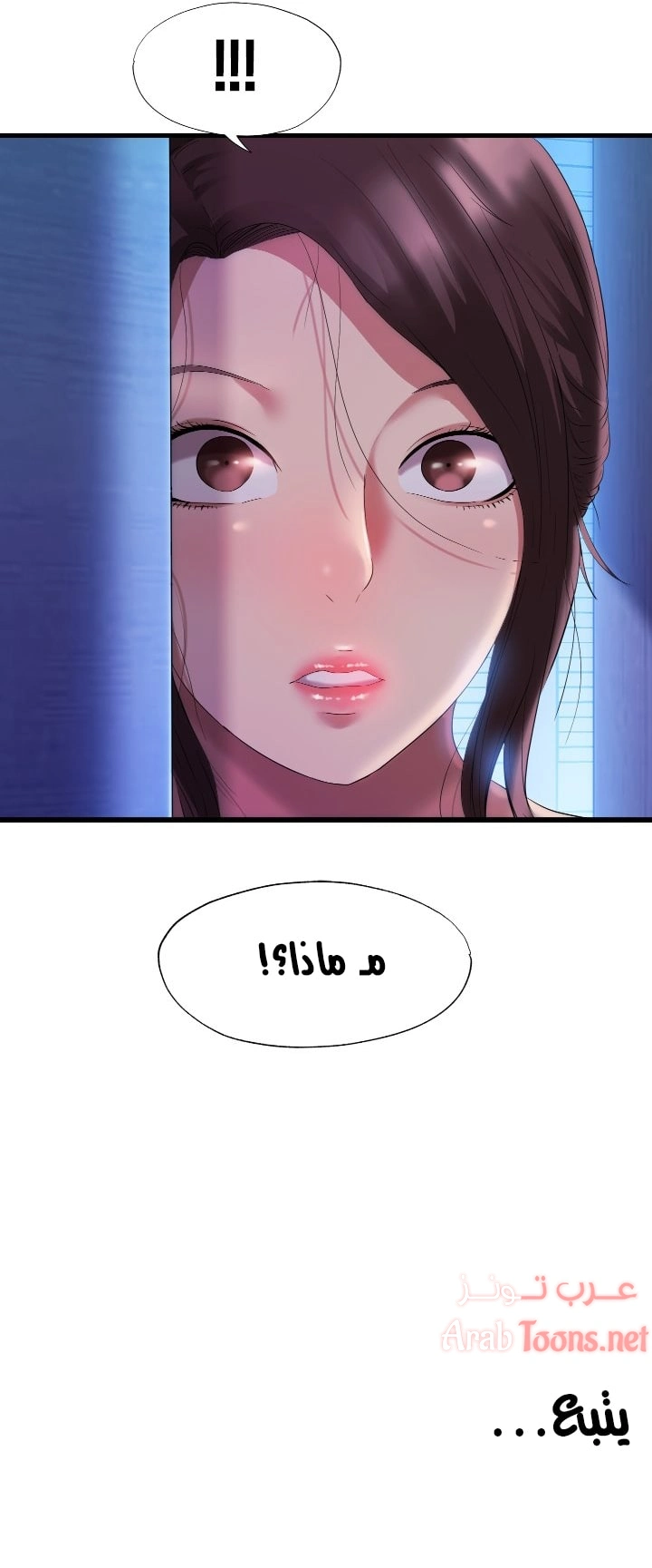 فيضان الماء - 64 - 652d9b022daed.webp
