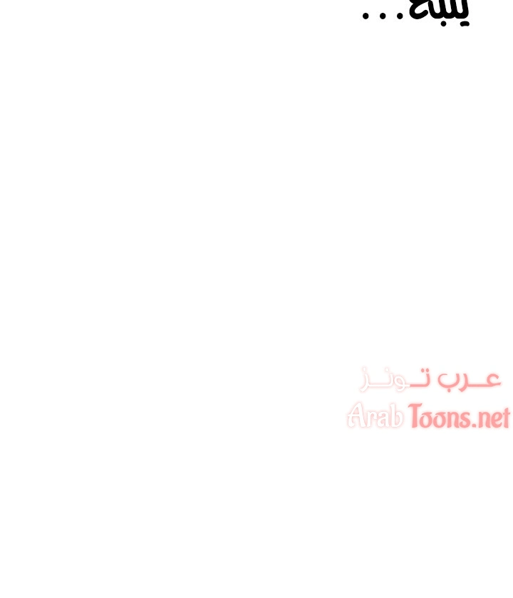 فيضان الماء - 73 - 652d9b3a4d12e.webp