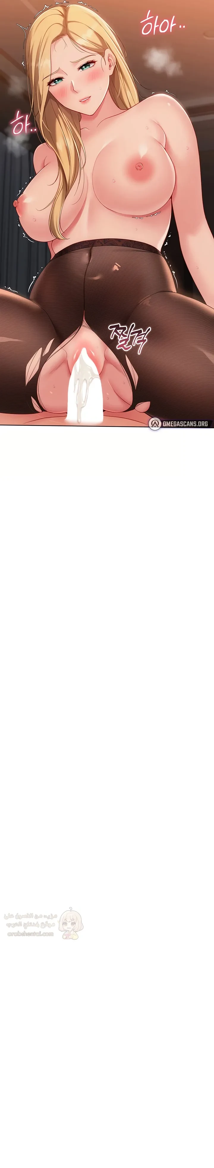 قامت بضبطه! - 105 - 6ae52c27b82fb.webp