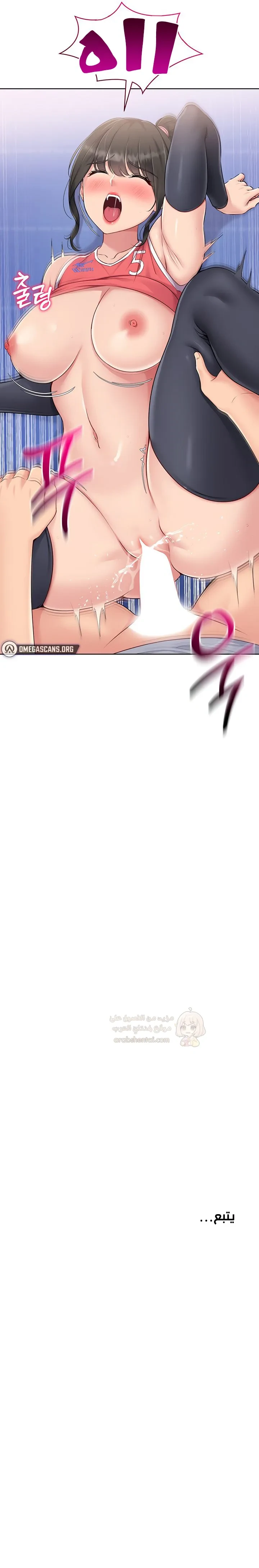قامت بضبطه! - 26 - 6988eb136d405_0sgB.webp