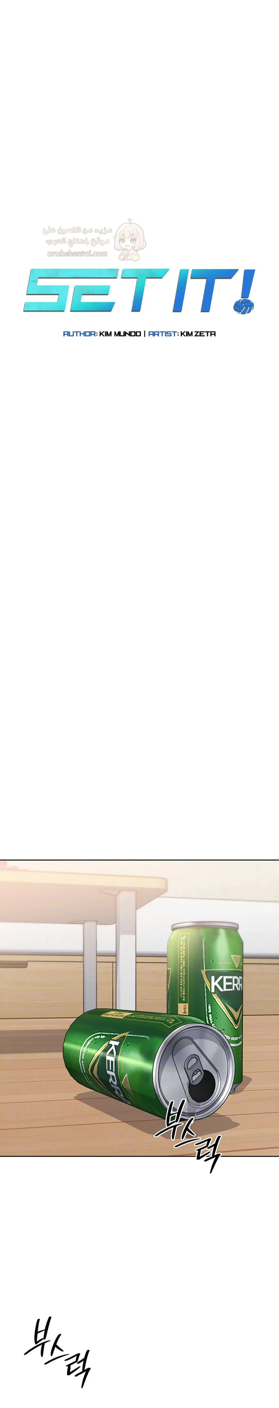 قامت بضبطه! - 60 - 6998d67e52174_5Gm3.webp