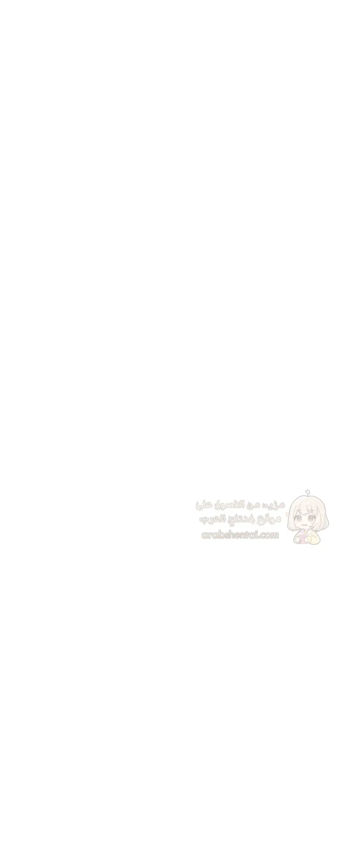قامت بضبطه! - 85 - 69db675fa7c23_OV0A.webp