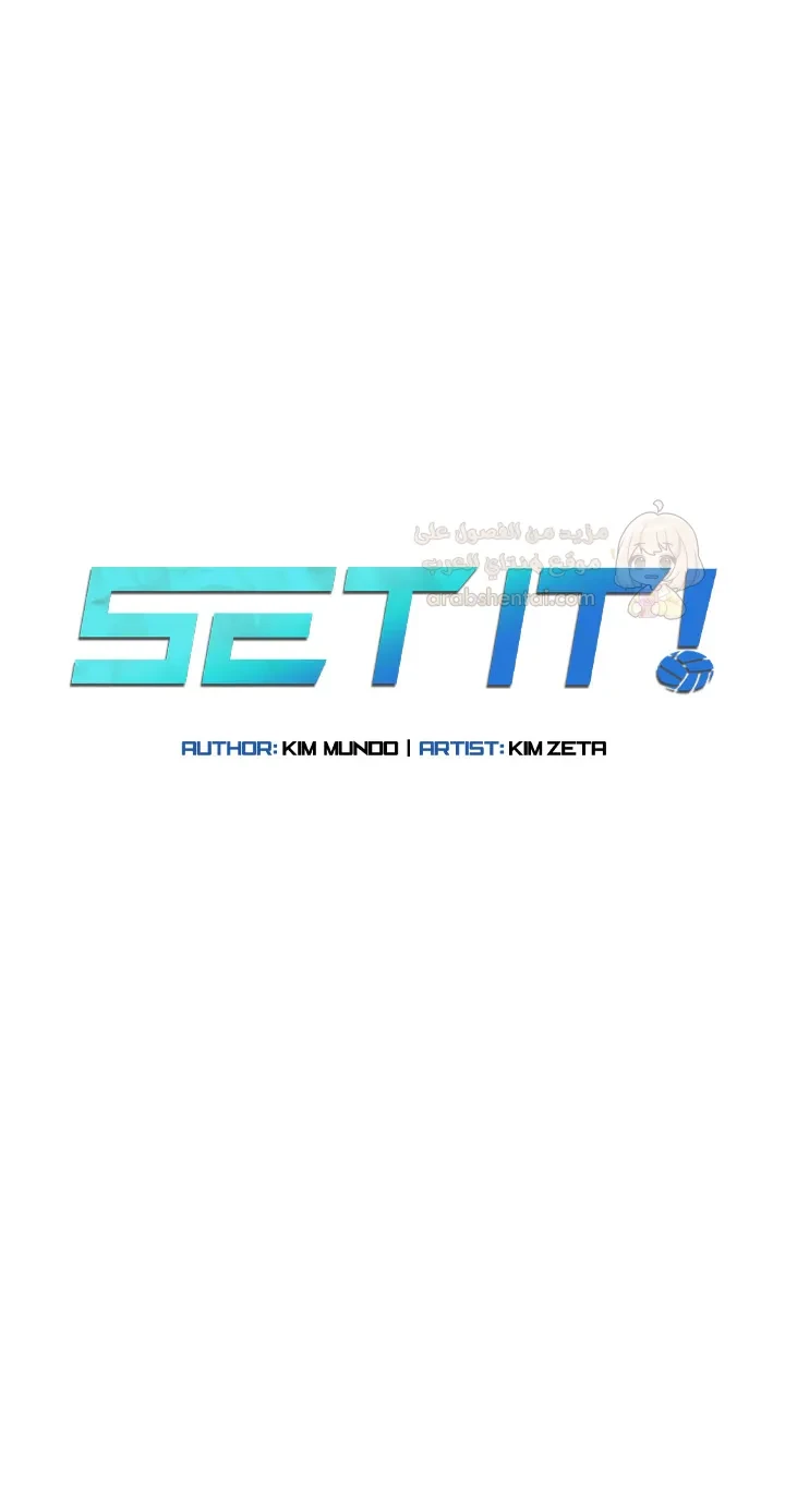 قامت بضبطه! - 92 - 6a367848e57f8_M7fv.webp