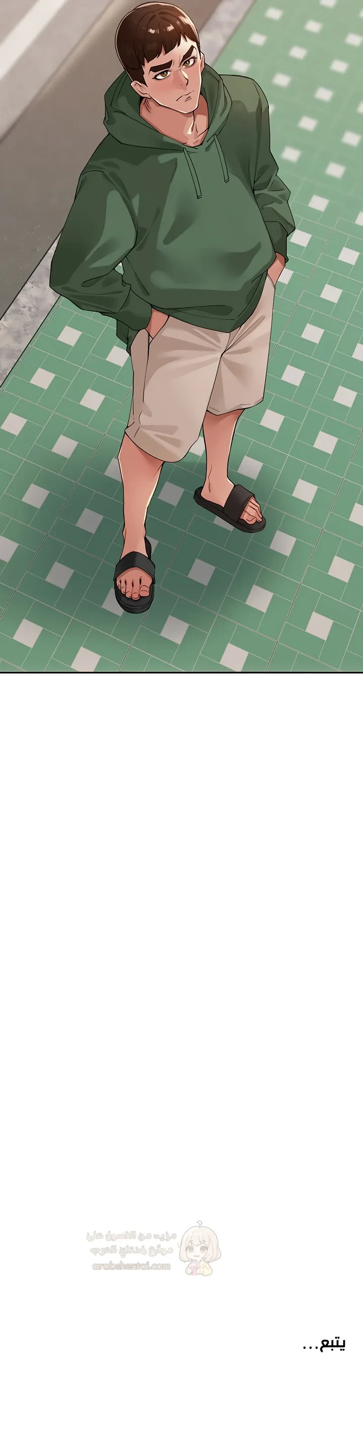 قانون القرية الخاص - 23 - 694d31d44e5ad_80id.webp
