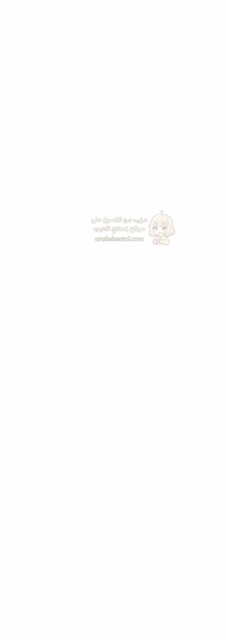 قانون القرية الخاص - 51 - 69f1e6280aa63_iEtr.webp
