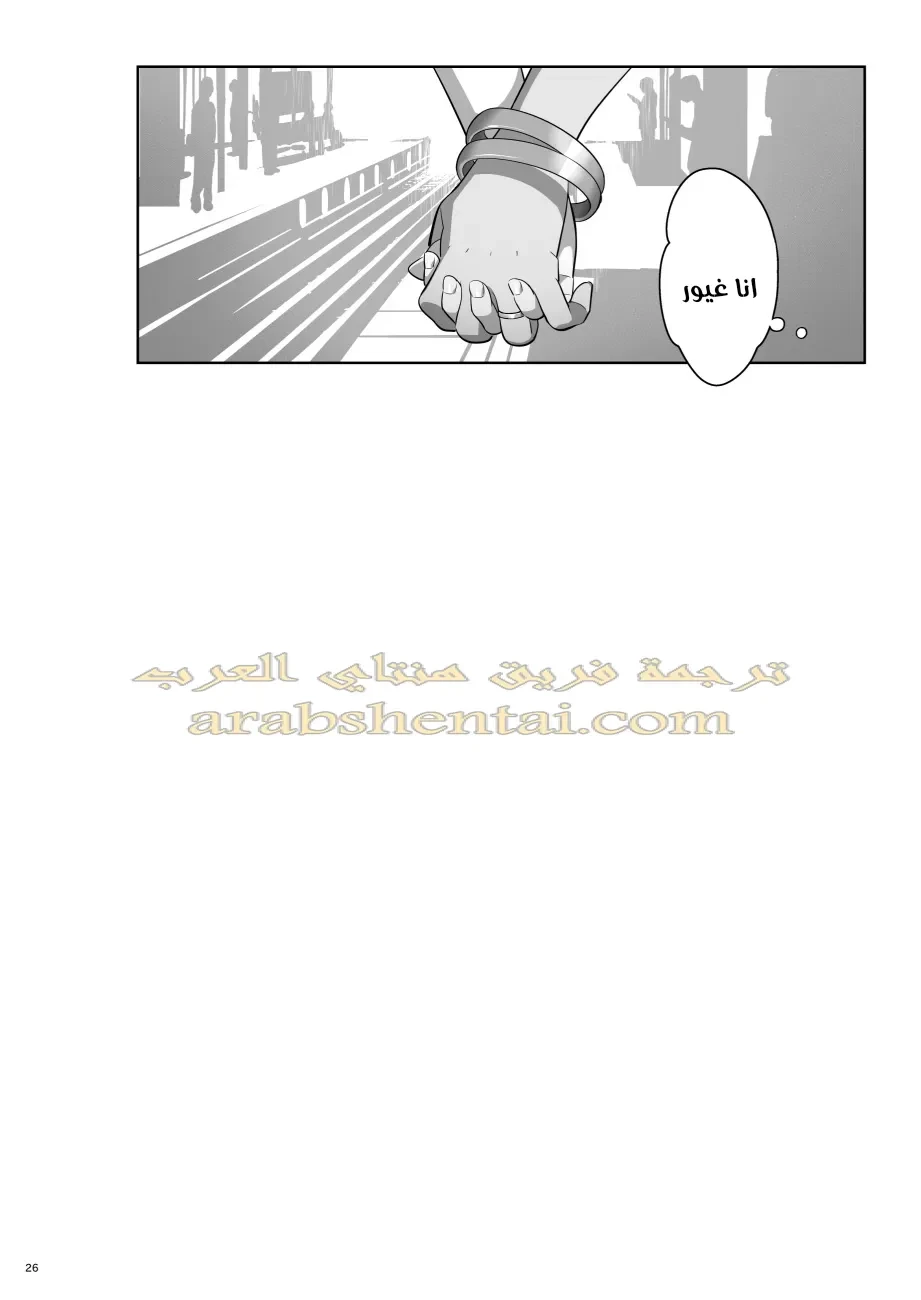 قصتي مع زوجة ابي الشابة - 2 - 64f9f2566d9cc.webp