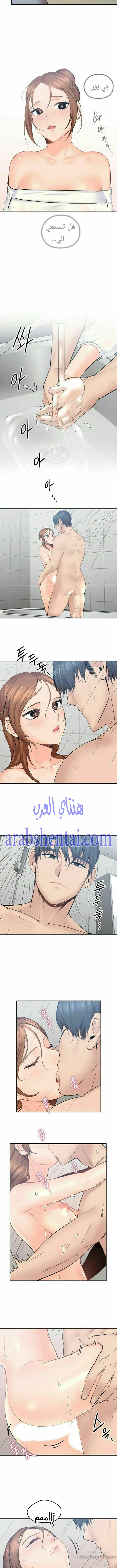 كما لو انني ابنته - 1 - 652bc00d64b45.webp