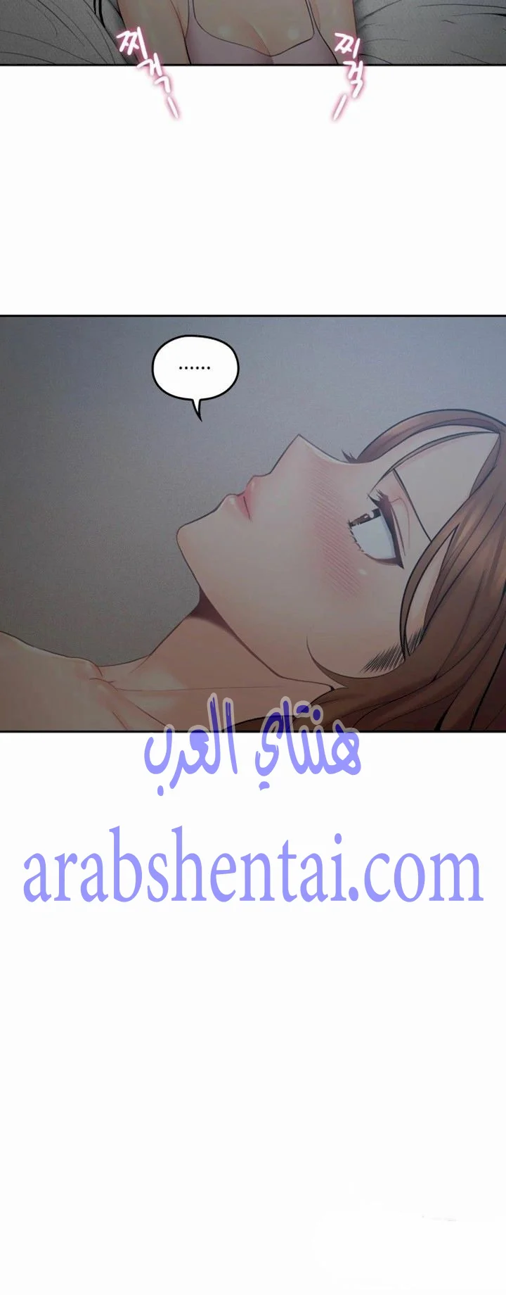 كما لو انني ابنته - 2 - 652bc02ab1364.webp