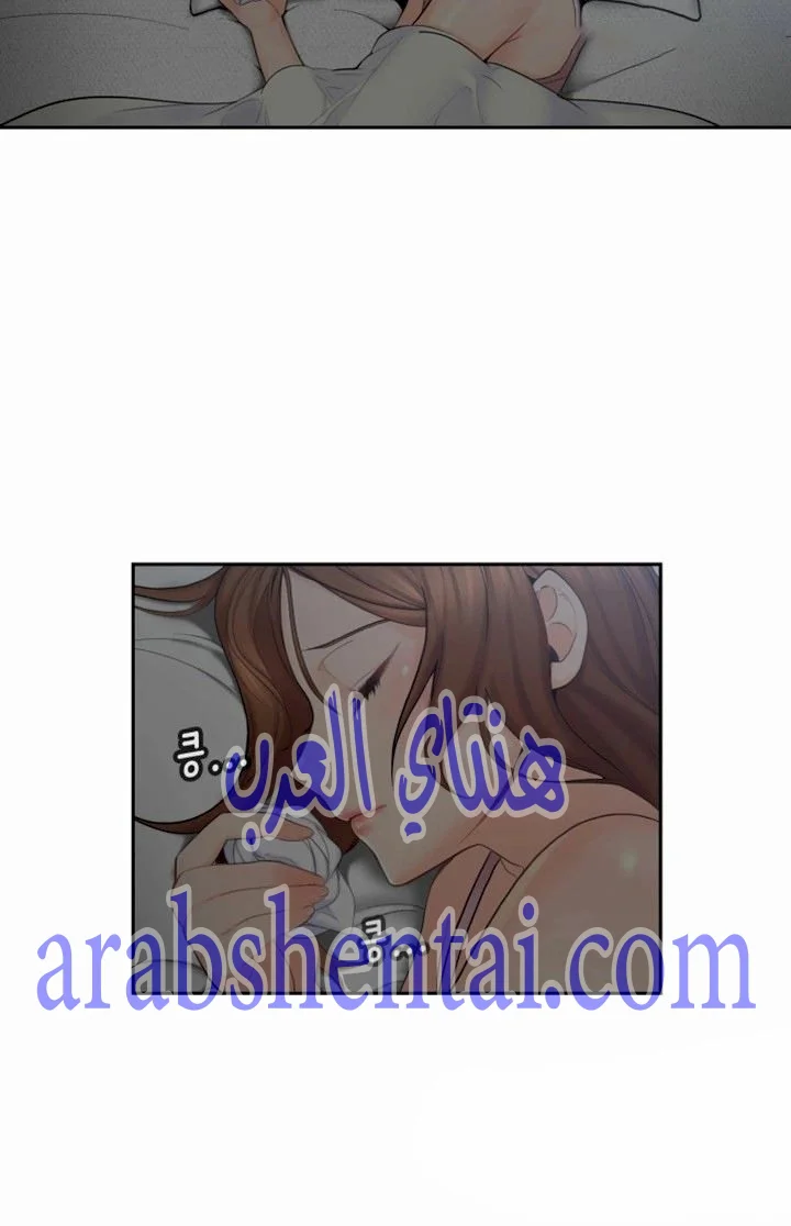 كما لو انني ابنته - 2 - 652bc02c58e6a.webp