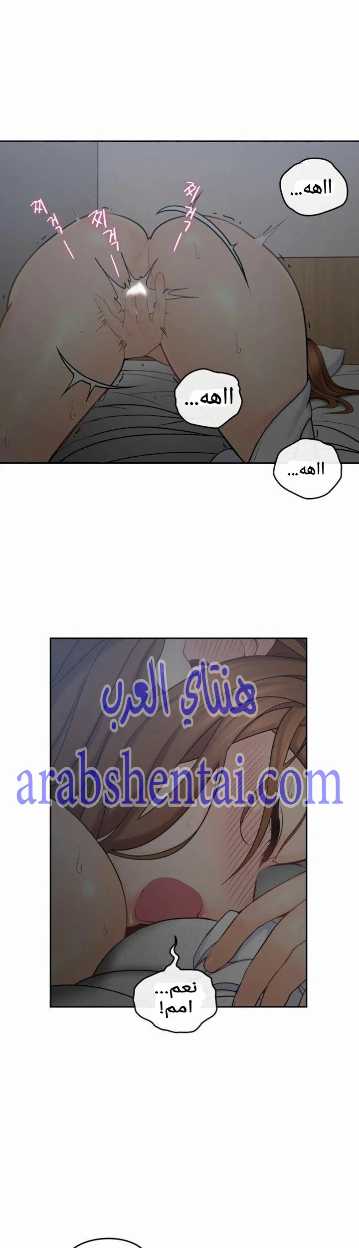 كما لو انني ابنته - 2 - 652bc0350c0a3.webp