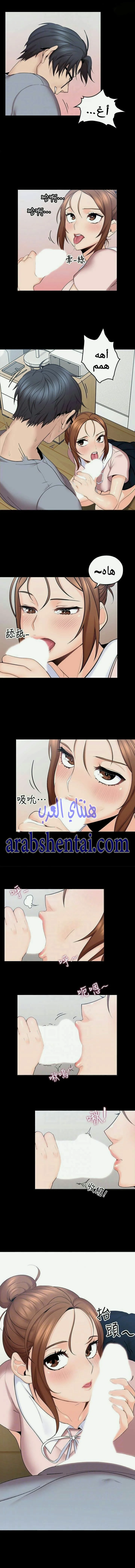 كما لو انني ابنته - 3 - 652bc03f0002e.webp