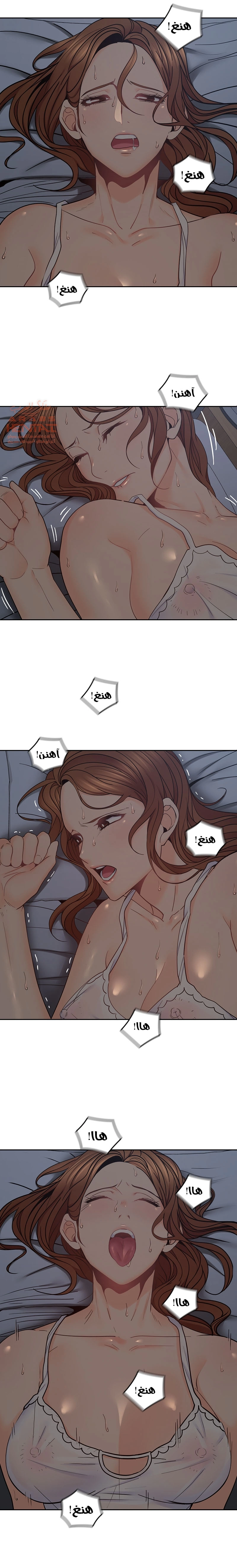 كما لو انني ابنته - 35 - 652bc2533a82e.webp
