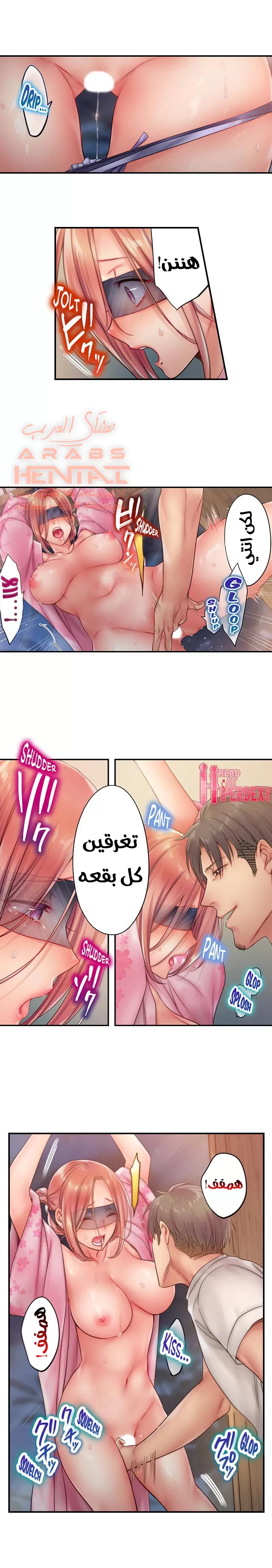 لا أستطيع مقاومة تدليكه - 34 - 652fe3524c9ac.webp