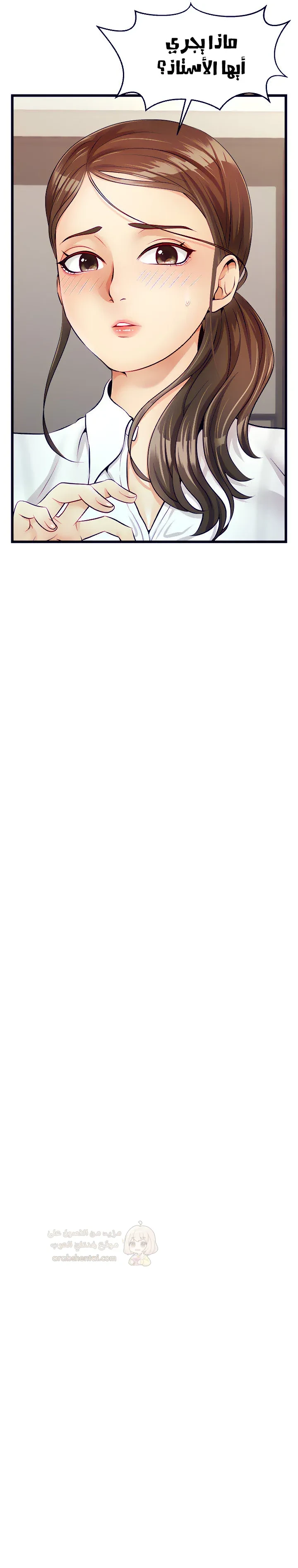 لا بأس… لأننا عائلة - 2 - 6a208a91becf7_zpks.webp