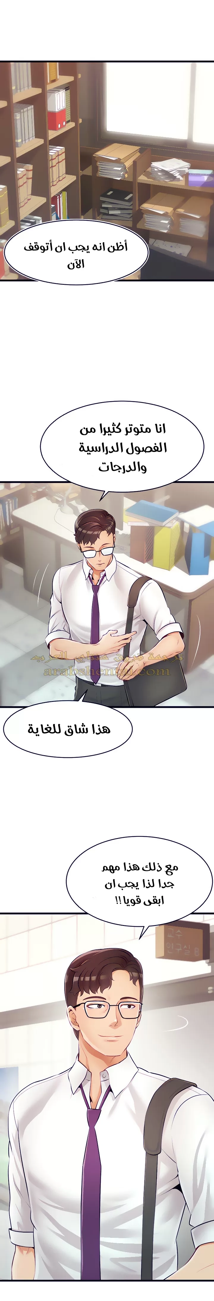لا بأس…إننا عائلة - 1 - 65297aa30538f.webp