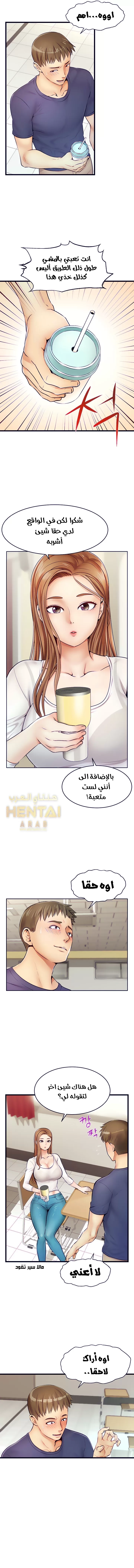 لا بأس…إننا عائلة - 2 - 65297ac23046c.webp