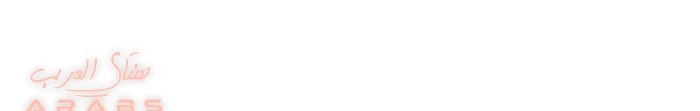 لا بأس…إننا عائلة - 31 - 65297c9390cc4.webp