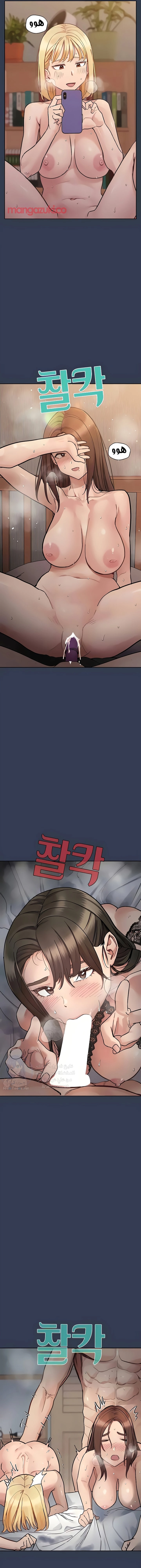 لا تخبر والدتك - 100 - 652eaf5759340.webp
