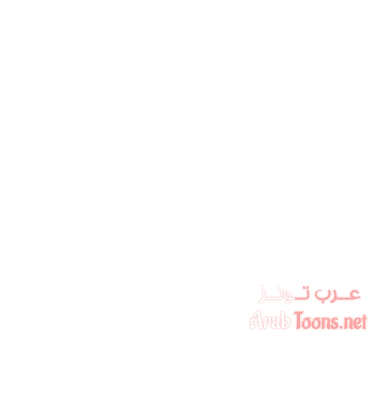 لا تخبر والدتك - 11 - 652ea382814de.webp