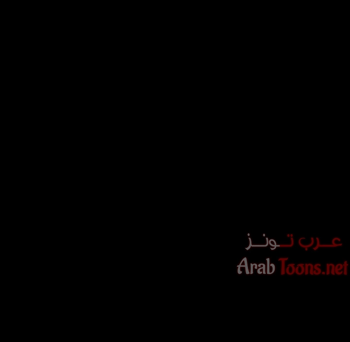 لا تخبر والدتك - 14 - 652eaa313f548.webp