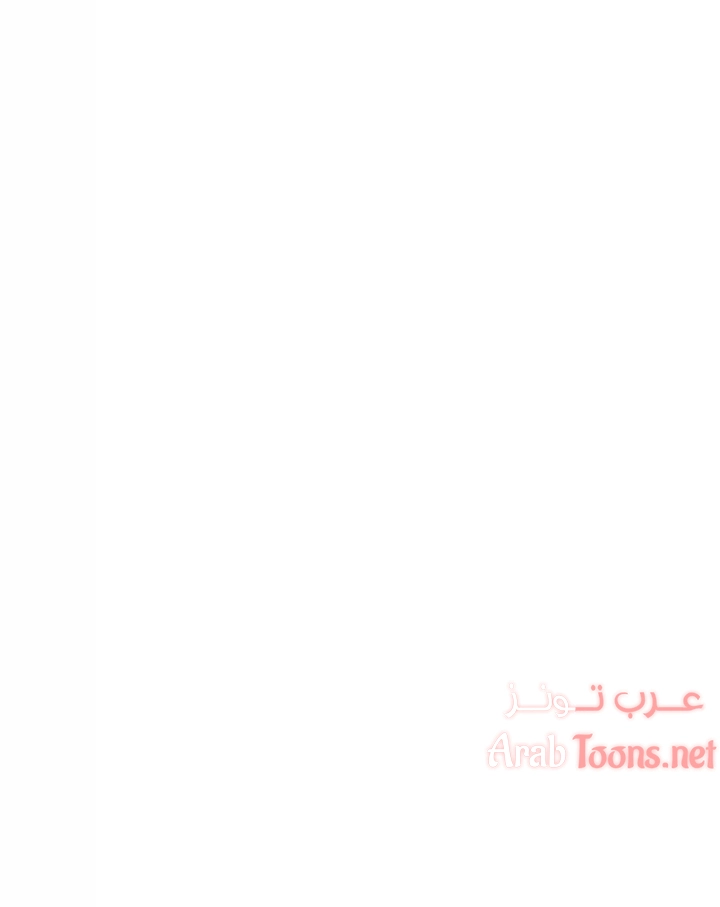 لا تخبر والدتك - 27 - 652eaac31c43f.webp