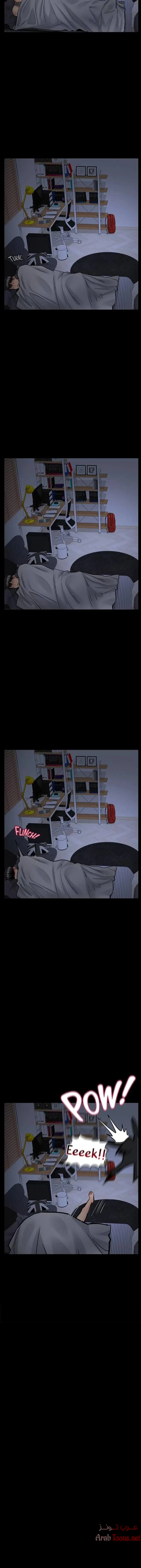 لا تخبر والدتك - 28 - 652eaac69916f.webp