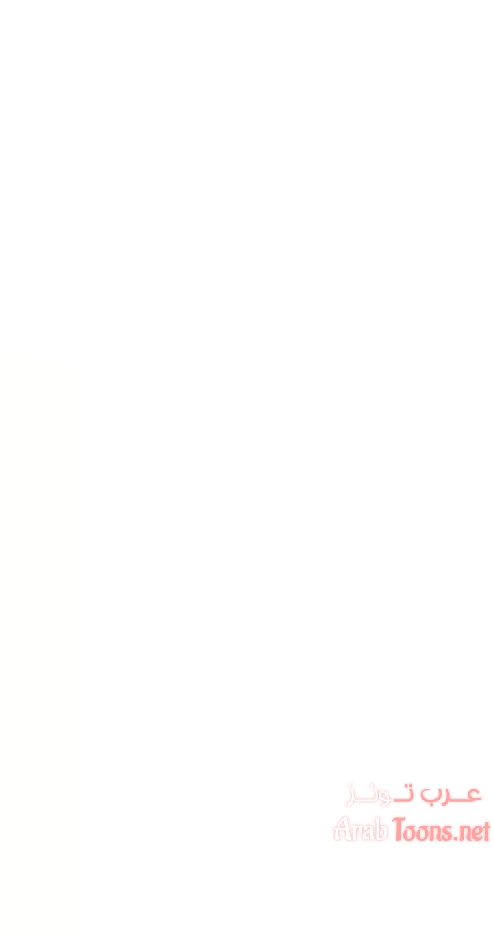 لا تخبر والدتك - 29 - 652eaad86fa8b.webp
