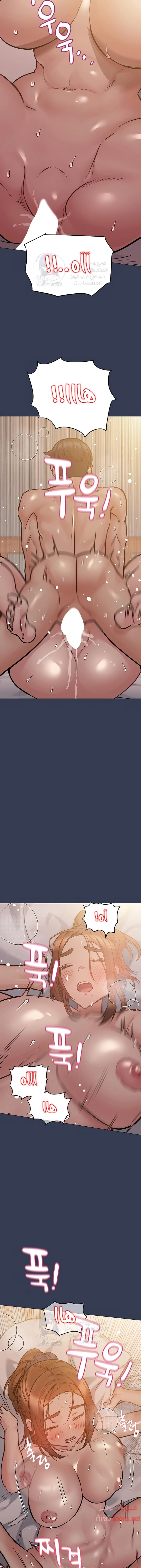 لا تخبر والدتك - 51 - 652eabf2ecb49.webp