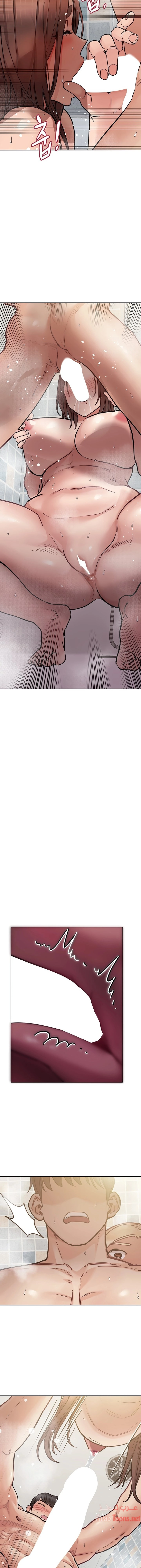 لا تخبر والدتك - 59 - 652eac5112e4b.webp