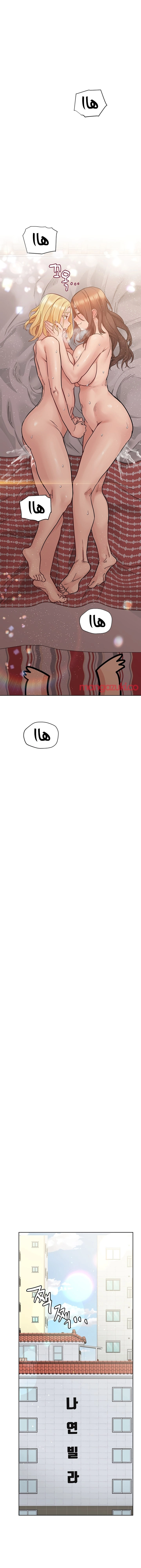 لا تخبر والدتك - 70 - 652eace7db5b1.webp