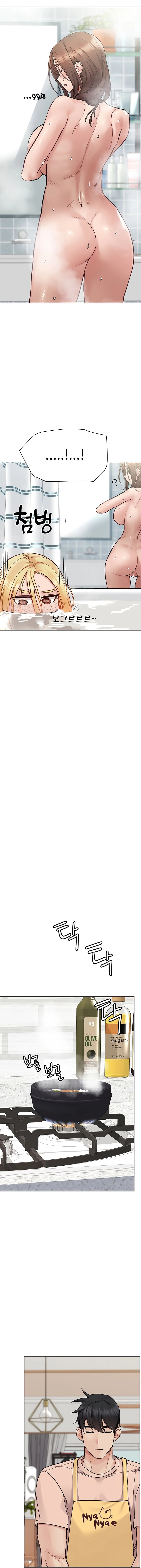 لا تخبر والدتك - 71 - 652eacedf04b3.webp
