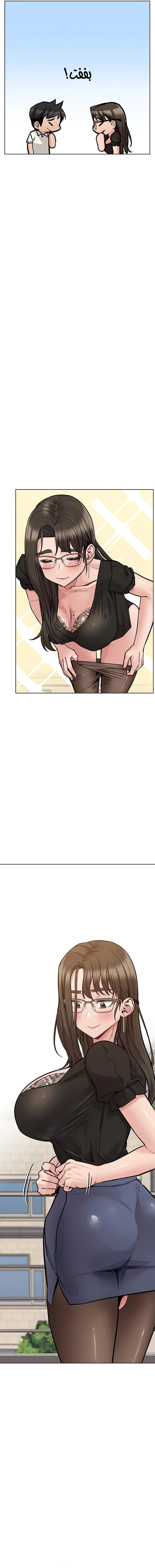لا تخبر والدتك - 85 - 652eadadcf8c8.webp
