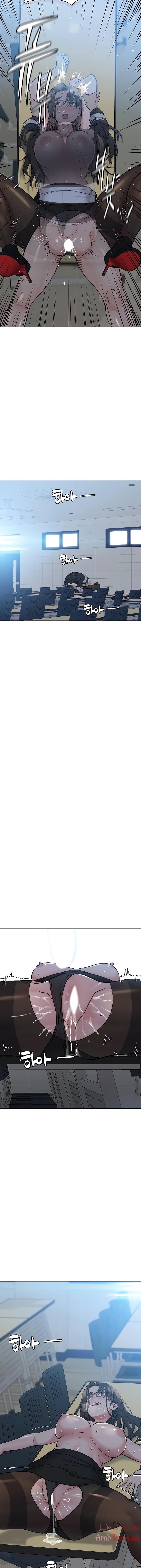 لا تخبر والدتك - 9 - 652ea3671afbe.webp