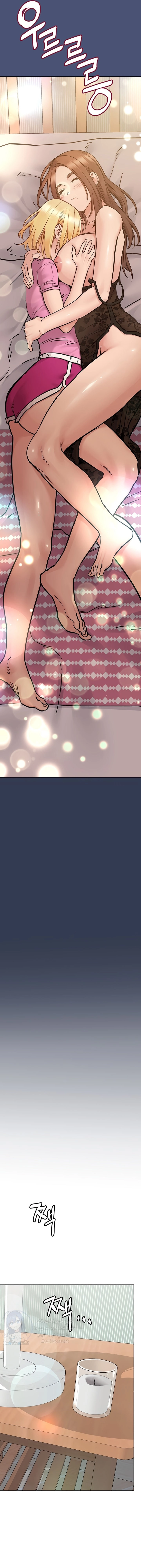 لا تخبر والدتك - 91 - 652eadfc0023f.webp