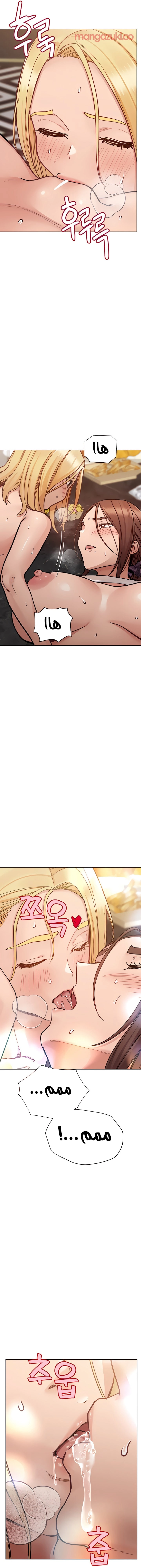 لا تخبر والدتك - 95 - 652eae38b0490.webp