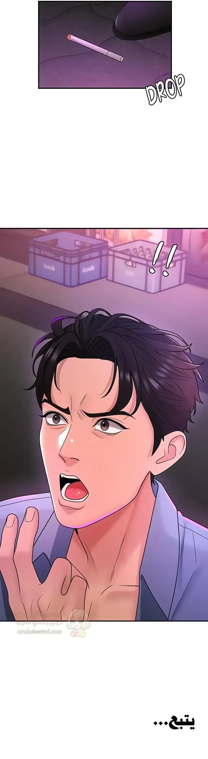 لذة الثأر - 24 - 6a46659d80d28.webp