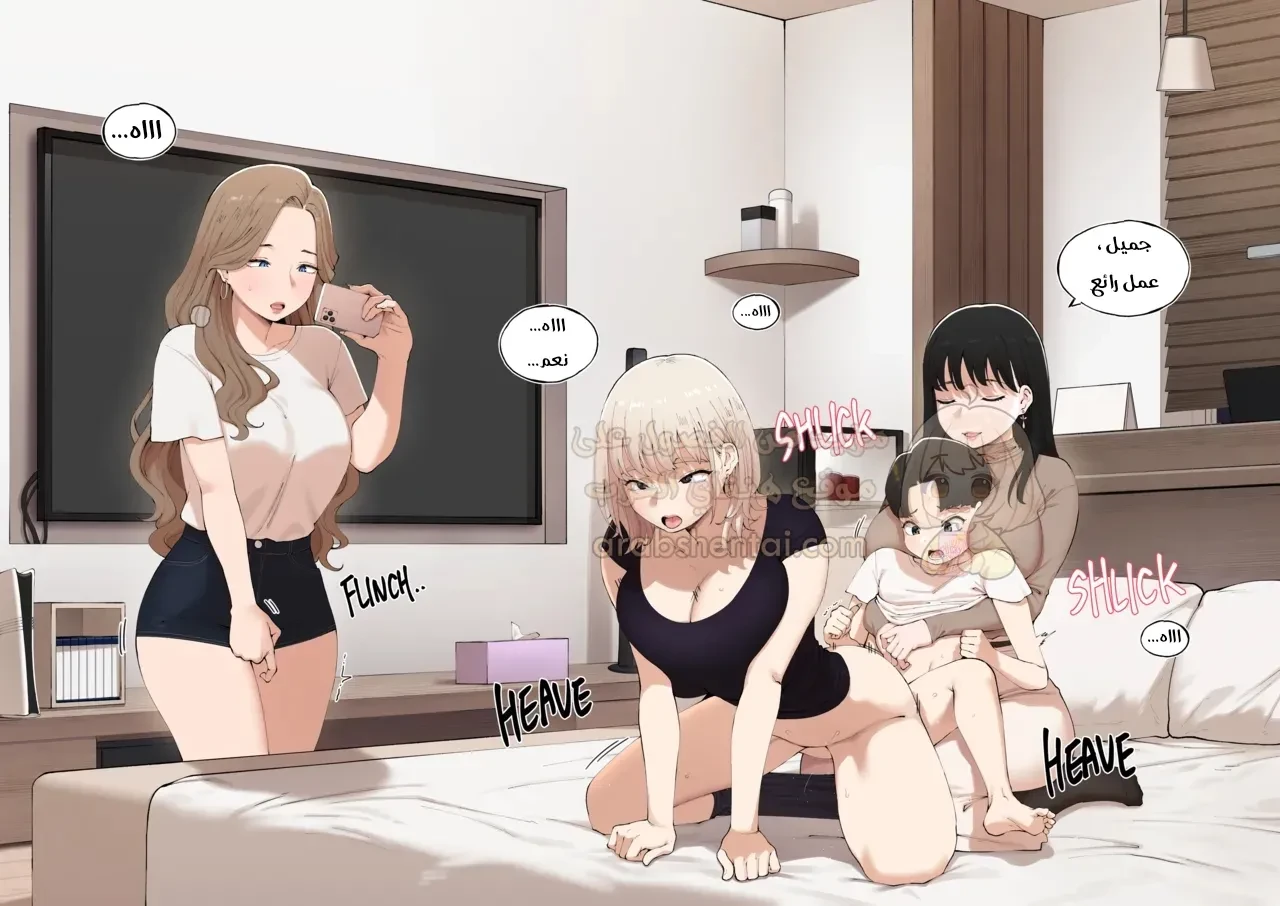 لرجل الوحيد وسط النساء - 1 - 68a64ab88718c_PkHC.webp