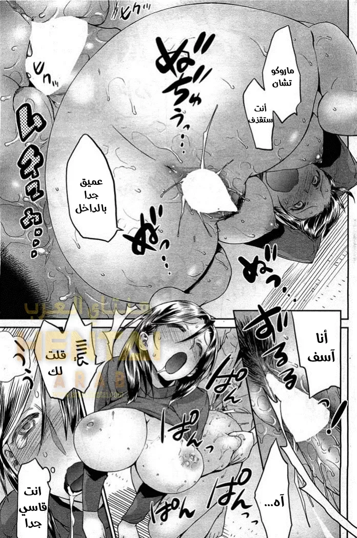 لطالما كنت أحبك عمتي - 1 - 64f9f52249790.webp